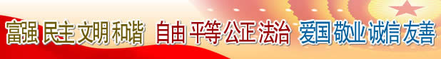index2012_top_cdsbd.jpg